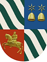 Герб Сухума. Источник: http://ru.wikipedia.org